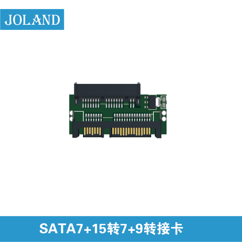 SATA7+15转7+9转接卡1.8寸硬盘转2.5寸接口在类目 电脑硬件/显示器/电脑周边, 电脑周边, 硬盘盒中 - 来自Buy2taobao.com提供专业的淘宝代购服务