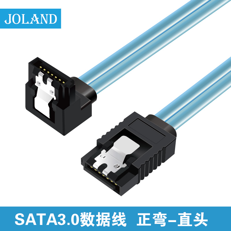 joland Lando SATA3.0 High-speed data lines SATA3 Hard linein the 3C Digital Accessories, Digital peripheral , Data line category - from Buy2taobao.com to provide professional Taobao agent buy service