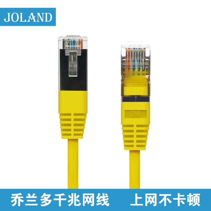 定制款1米5金属外壳连接器接地屏蔽网线|msdalam kategori Aksesori Digital 3C, pasaran komponen elektronik, Wire/kelas Line, kabel - dari Buy2taobao.com untuk memberikan perkhidmatan ejen Taobao profesional membeli