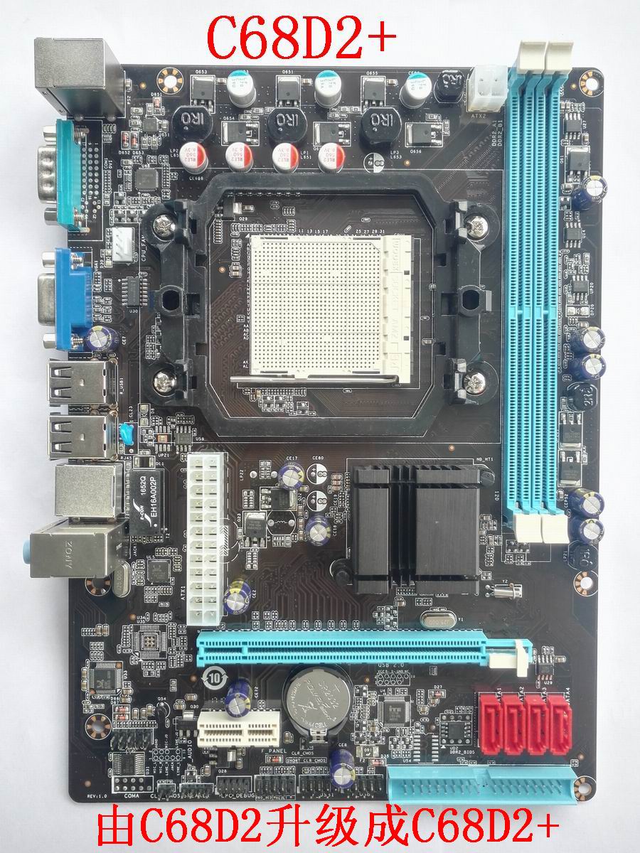 衆成澤豐 C61D2 至達C61 C68 全新電腦主板 940針CPU座 DDR2內存在類目 電腦硬件/顯示器/電腦周邊, 主板中 - 來自Buy2taobao.com提供專業的淘寶代購服務