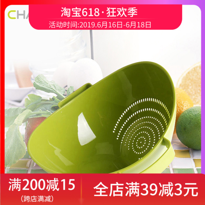 茶花双立筛立式双手柄瓜果篮厨房加厚沥水篮筛洗菜篮水果清洗篮子|msdalam kategori pinggan mangkuk, pinggan mangkuk, mangkuk buah-buahan/plat buah-buahan/bakul buah-buahan - dari Buy2taobao.com untuk memberikan perkhidmatan ejen Taobao profesional membeli