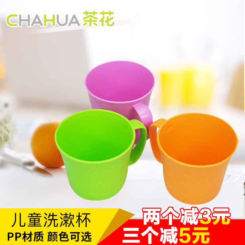 Camellia Cups Plastic suit Couples toothbrush cup originality glass children Wash cup European style Tooth-cylinder Brushing Cupin the Family/Personal Cleaning Tools , Sanitary appliances/Bathroom accessories , Wash cup category - from Buy2taobao.com to provide professional Taobao agent buy service