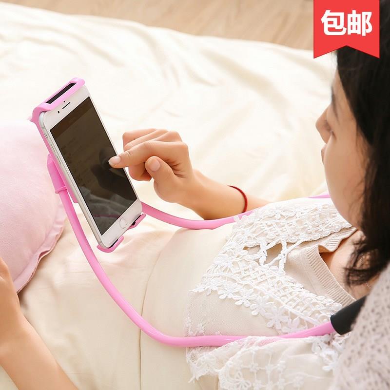 neck Lazy man mobile phone Bracket currency Bedside Pendant The bed Lie mobile phone Artifact Watch TVin the 3C Digital Accessories, Cell Phone Accessories , Phone holder/Mobile phone holder category - from Buy2taobao.com to provide professional Taobao agent buy service