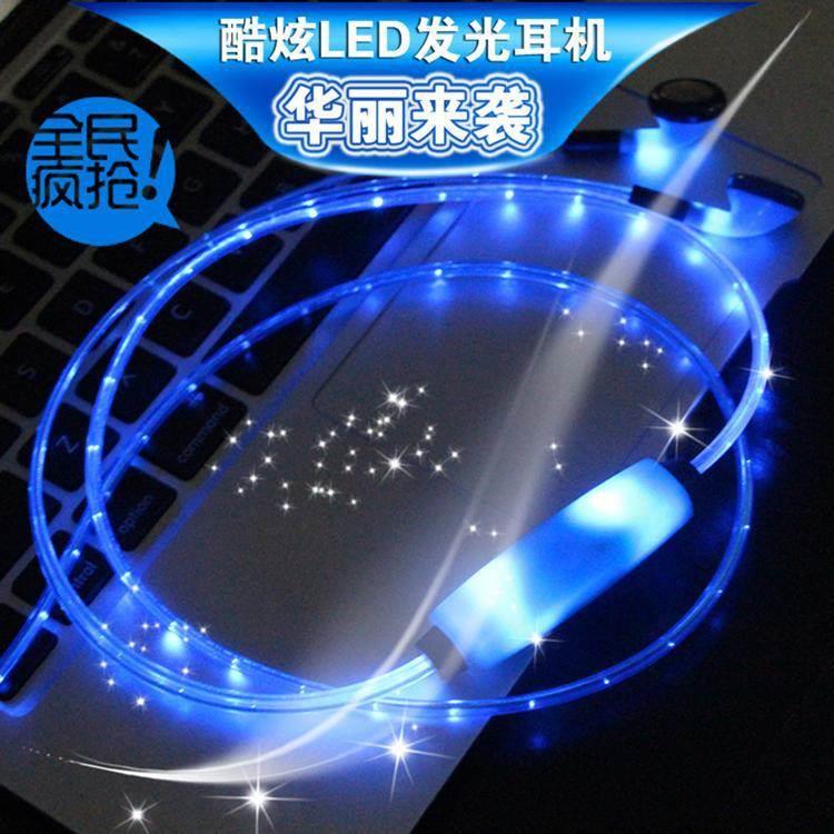 fluorescence Bass Phone Headset Ear Earphone Discount charge Colorful Noctilucent currency Flash luminescence drive-by-wirein the Audio appliances , Headphone/Headsets category - from Buy2taobao.com to provide professional Taobao agent buy service