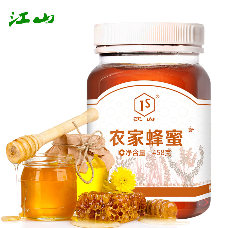 江山 蜂蜜 農家蜂蜜 成熟蜜 458g在類目 傳統滋補營養品, 蜂蜜中 - 來自Buy2taobao.com提供專業的淘寶代購服務
