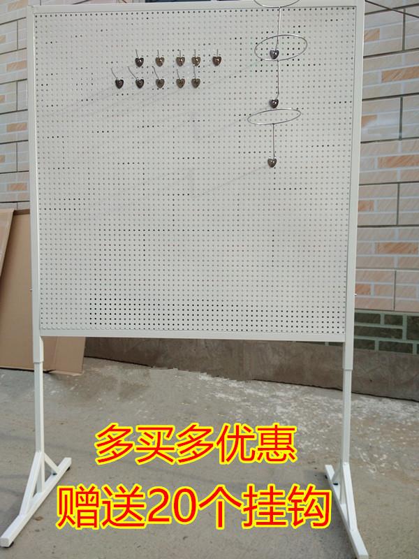 包邮洞洞板货架手机饰品展示架移动万能推拉地摊架千孔板带轮子|msdalam kategori Perniagaan/perabot pejabat, rak/Showcase, perhiasan paparan/kabinet - dari Buy2taobao.com untuk memberikan perkhidmatan ejen Taobao profesional membeli