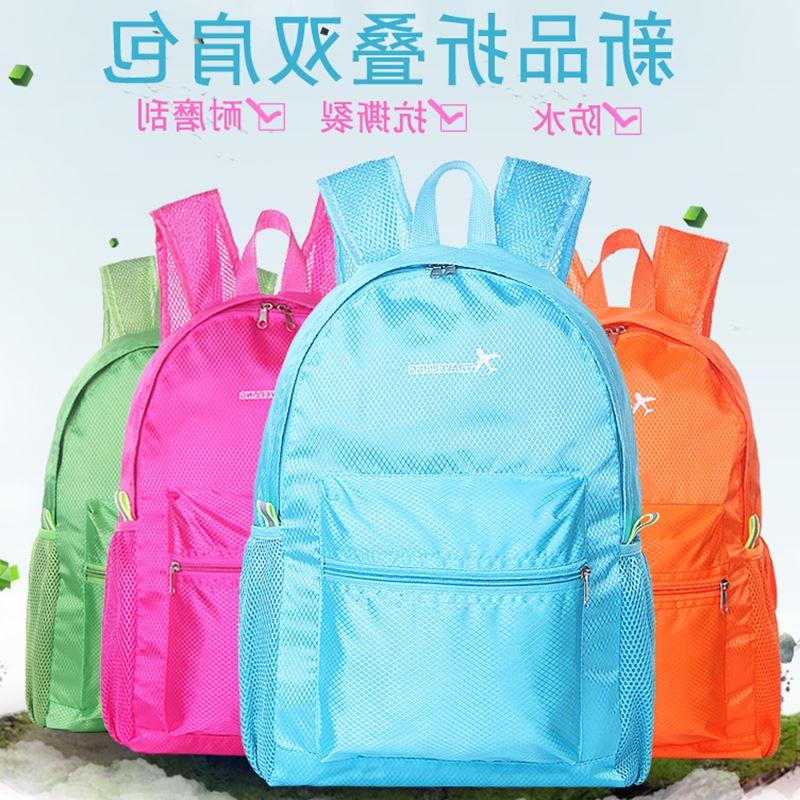 2018儿童背包男童旅行双肩包小学生休闲运动包潮韩男孩子轻便旅游|msdalam kategori beg sukan/pakej luar/Fitting, Backpack - dari Buy2taobao.com untuk memberikan perkhidmatan ejen Taobao profesional membeli