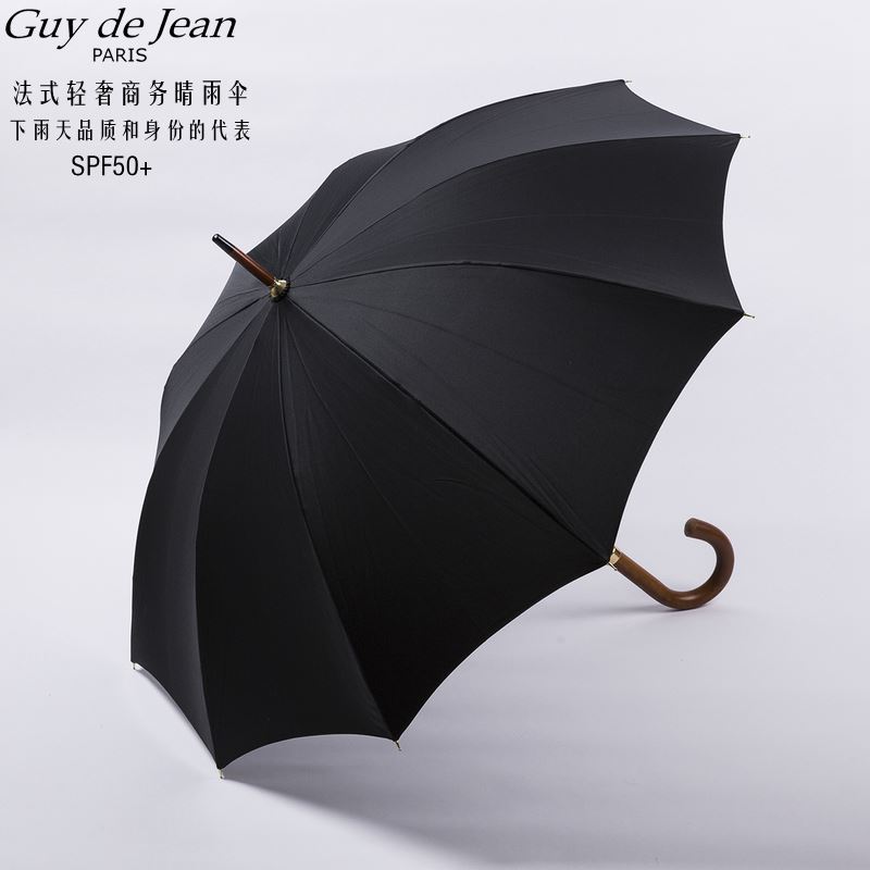 法国Guy de Jean商务雨伞长柄男女大号双人晴雨两用伞防风紫外线在类目 居家日用, 伞/雨具/防雨/防潮, 伞中 - 来自Buy2taobao.com提供专业的淘宝代购服务
