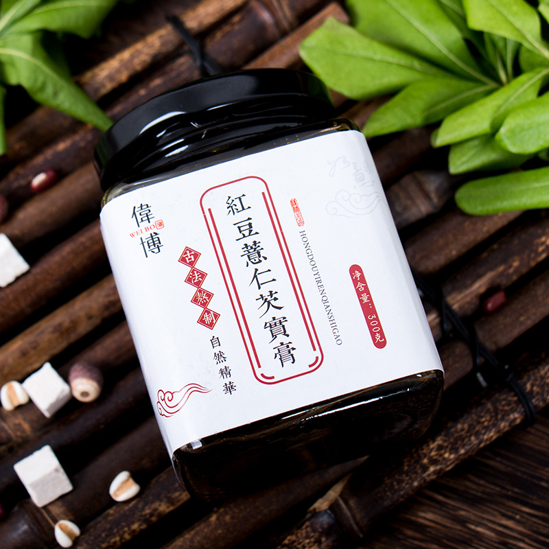 小洁纯手工红豆薏仁芡实膏去湿气调理脾胃膏方祛湿膏滋补|ruв категории кофе/хлопья/напиток, арроурут/хлопья/Чонг напитки, мед фруктовый чай - от Buy2taobao.com для оказания профессиональной услуги покупки агента Taobao