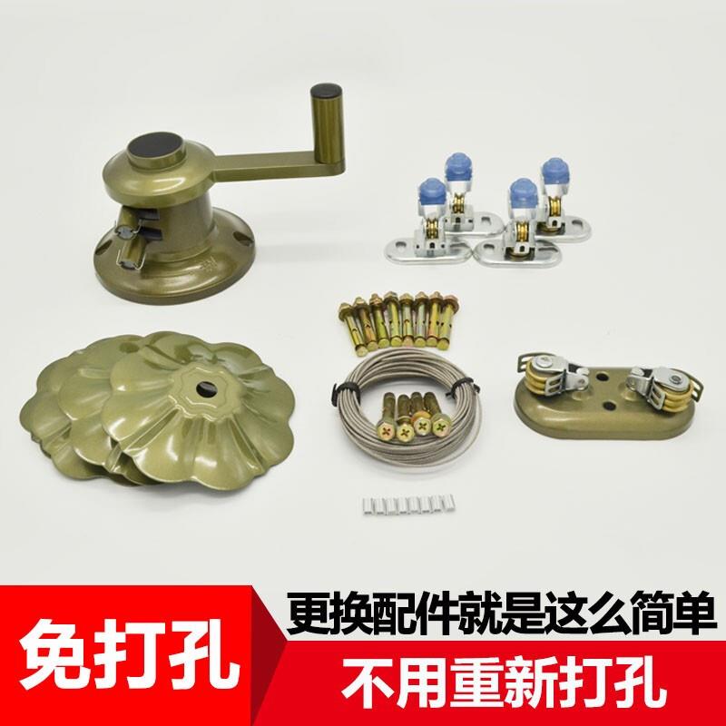 晾衣架配件手摇器钢丝绳转角器升降顶滑轮晾衣杆万向轮成全套配件|ruв категории получать отделка, прачечная/солнце/уход, земли/подъемная вешалка - от Buy2taobao.com для оказания профессиональной услуги покупки агента Taobao