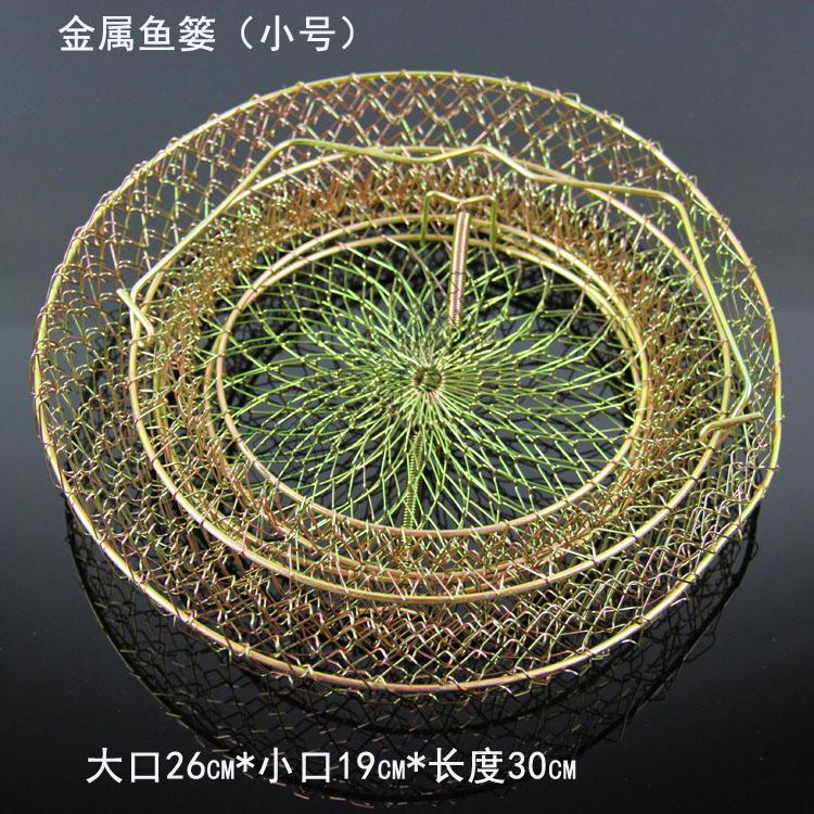 Portable Foldable Rabitz Fishery protection Fish protection Metal A creel Crab basket Catfish trumpet)in the Outdoor/Mountaineer/Camping/Travel Goods , Fishing equipment , Fish care category - from Buy2taobao.com to provide professional Taobao agent buy service