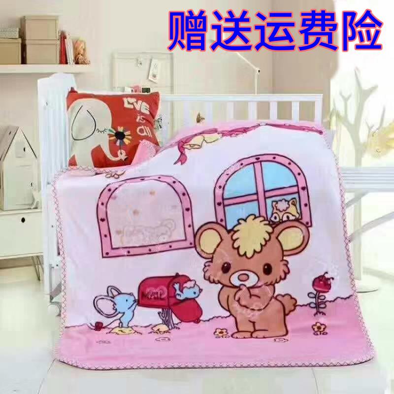 儿童婴儿双层加厚毛毯宝宝盖毯新生儿小毯子秋冬季云毯 空调毯|msdalam kategori seperai dan bantal, selimut Leisure/selimut bulu/Carpet - dari Buy2taobao.com untuk memberikan perkhidmatan ejen Taobao profesional membeli