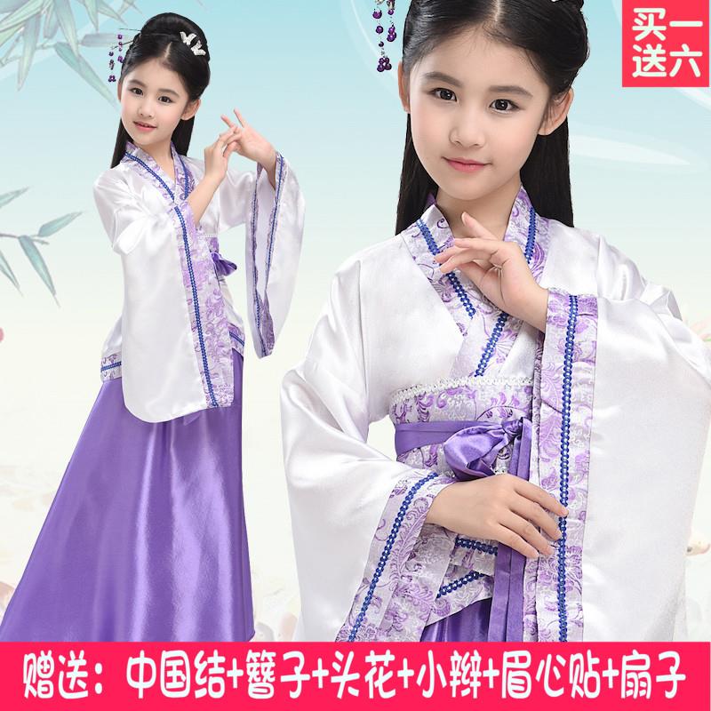 儿童古装小仙女古风cos服女童舞蹈表演服唐装 学生古装便宜汉服女在类目 女装/女士精品, 唐装/民族服装/舞台服装, 民族服装/舞台装中 - 来自Buy2taobao.com提供专业的淘宝代购服务