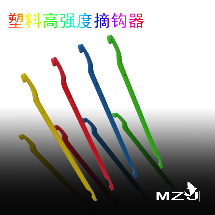 名之劍 取鈎器(個)雙頭摘鈎器 釣魚輔助用品雙頭脫鈎器釣魚配件在類目 戶外/登山/野營/旅行用品, 垂釣裝備, 脫鉤器中 - 來自Buy2taobao.com提供專業的淘寶代購服務