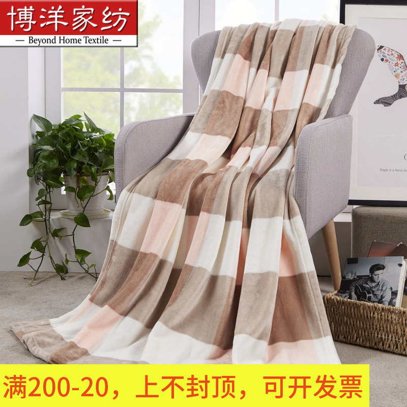 Bo Yang Textile Feel Carpet Gezhi Double color Simplicity lattice Blanket 1.8 blanket Special Offerin the Bedclothes , Leisure blanket/Woolen blanket/Carpet category - from Buy2taobao.com to provide professional Taobao agent buy service