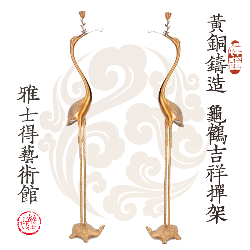 Tianjin Zhao Chicken feather duster stand Brass Foundry 1 999 (No duster.)in the Family/Personal Cleaning Tools , Housework/Floor cleaning equipment , Dust Shan/Shan head , Dust Shan category - from Buy2taobao.com to provide professional Taobao agent buy service