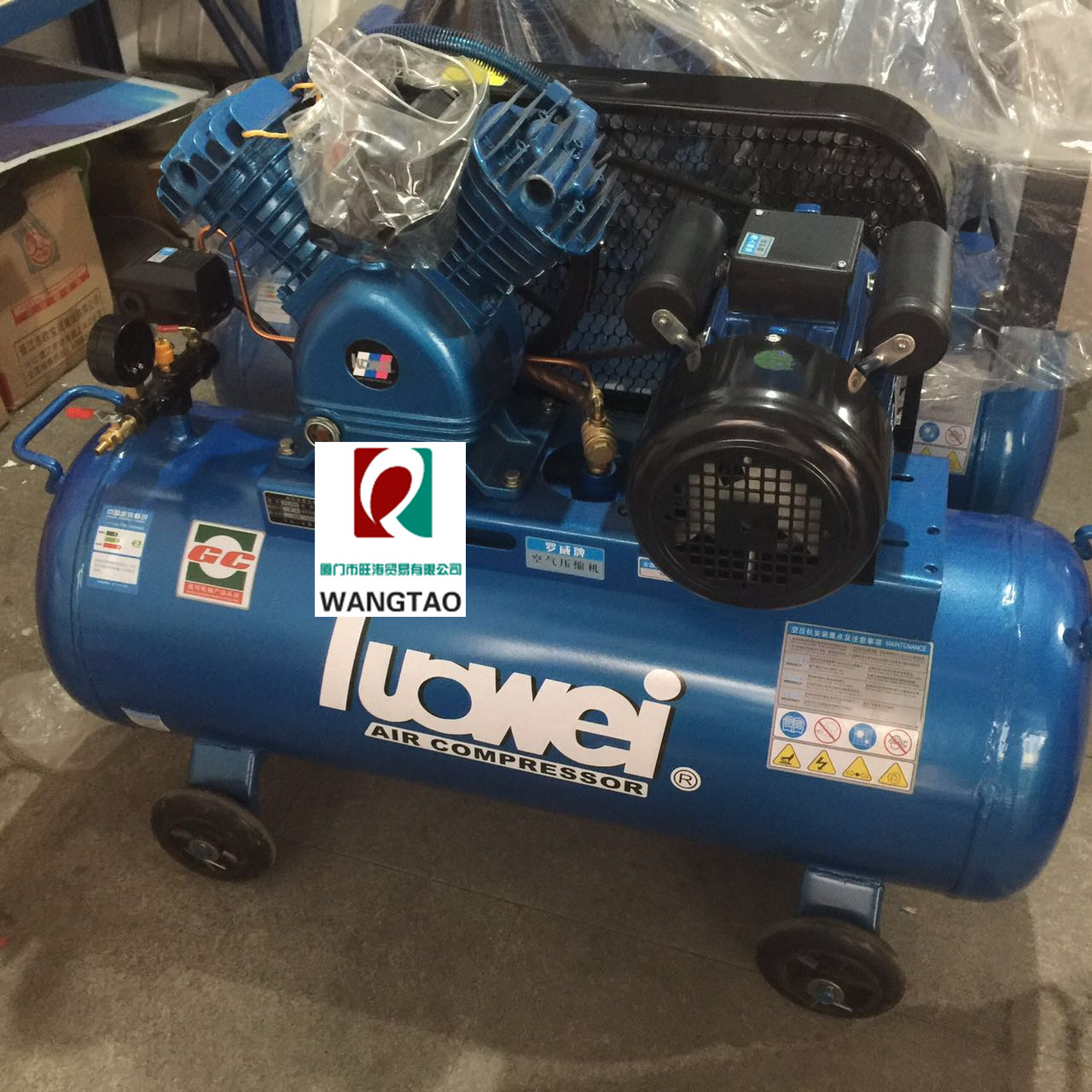 Quanzhou Lida Rottweiler Piston Air compressor V-0.17/8 1.5KW/2HP Air pump compressor carpentry Spray paintin the Hardware/Tool , Electrical Hardware , Pump , Red pump category - from Buy2taobao.com to provide professional Taobao agent buy service