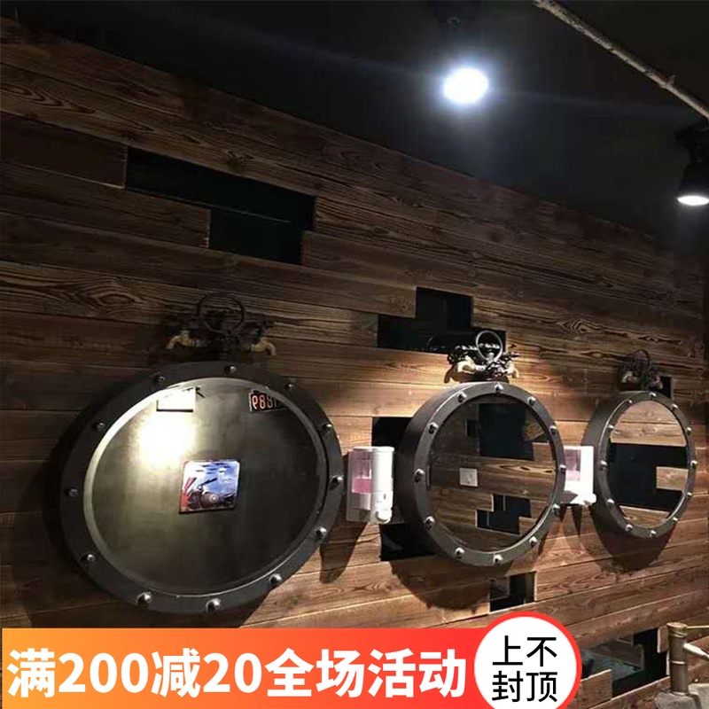 loft工业风美式酒吧铁艺做旧镜子复古咖啡馆工作室壁挂饰卫生间镜在类目 家居饰品, 壁饰中 - 来自Buy2taobao.com提供专业的淘宝代购服务