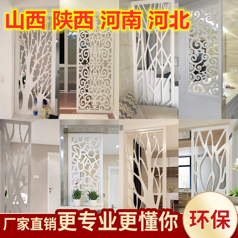 Entrance Ceiling Carved board Hollow Through flower plate partition TV Wall Chinese style WPC board Grillwork PVCin the Basic building materials , Carved Series , Through flower plate category - from Buy2taobao.com to provide professional Taobao agent buy service