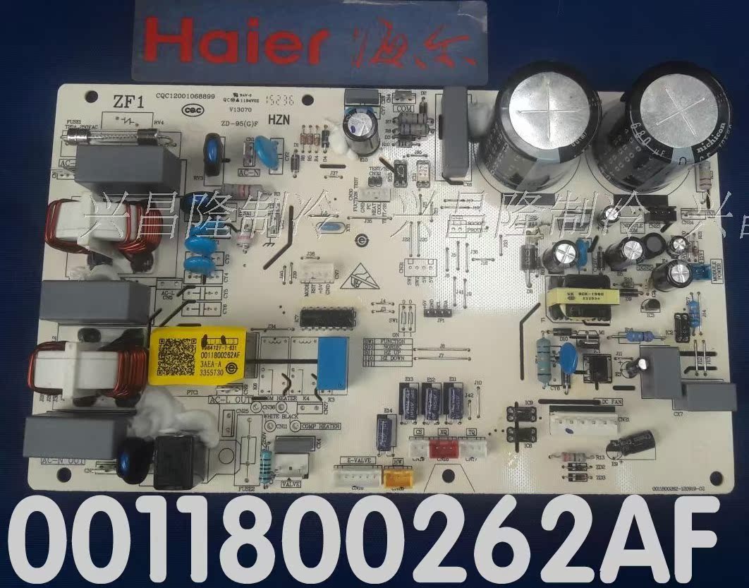 全新空调配件 电脑板主控板0011800262P Y W N AA Q AF外机板|msdalam kategori kehidupan elektrik, peralatan rumah dan aksesori, peralatan rumah lain aksesori - dari Buy2taobao.com untuk memberikan perkhidmatan ejen Taobao profesional membeli