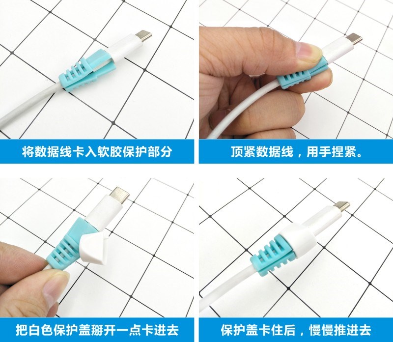 华为荣耀8青春版/5x/G9手机充电器数据线耳机保护套线p8/畅想5/6s在类目 3C数码配件, 数码包/收纳/整理, 耳机绕线器中 - 来自Buy2taobao.com提供专业的淘宝代购服务