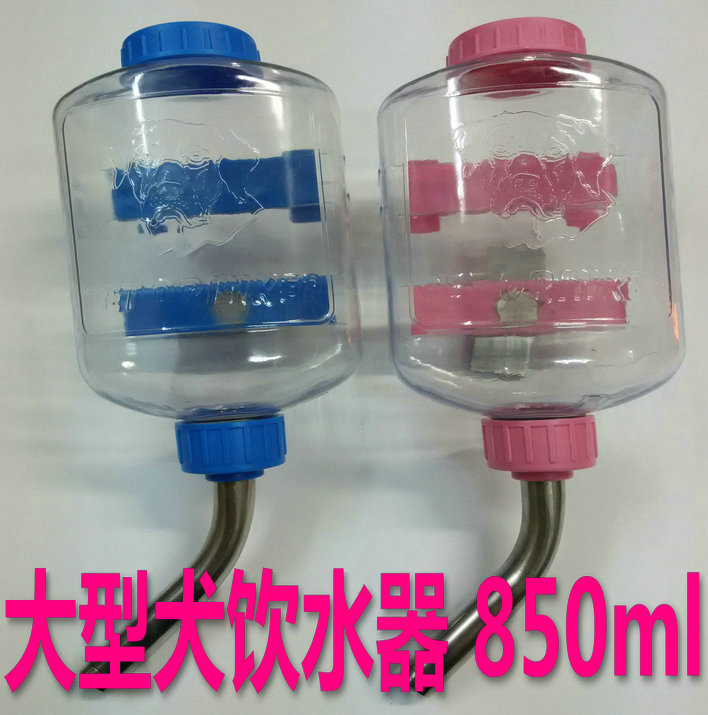 寵博士大狗飲水器大容量懸挂式飲水850ML 大型犬狗籠子挂籠喂水器在類目 寵物/寵物食品及用品, 貓/狗日用品, 飲水器/水壺/水頭中 - 來自Buy2taobao.com提供專業的淘寶代購服務