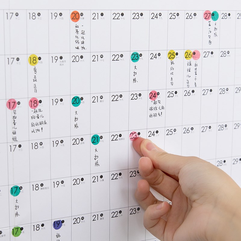日历2019年大张全年计划表日程表格挂历家用简约手绘挂墙个性。|ruв категории игрушка/коляска/головоломка/блоки/модель, Ребенок сувениры/характер продукта, настольный календарь - от Buy2taobao.com для оказания профессиональной услуги покупки агента Taobao
