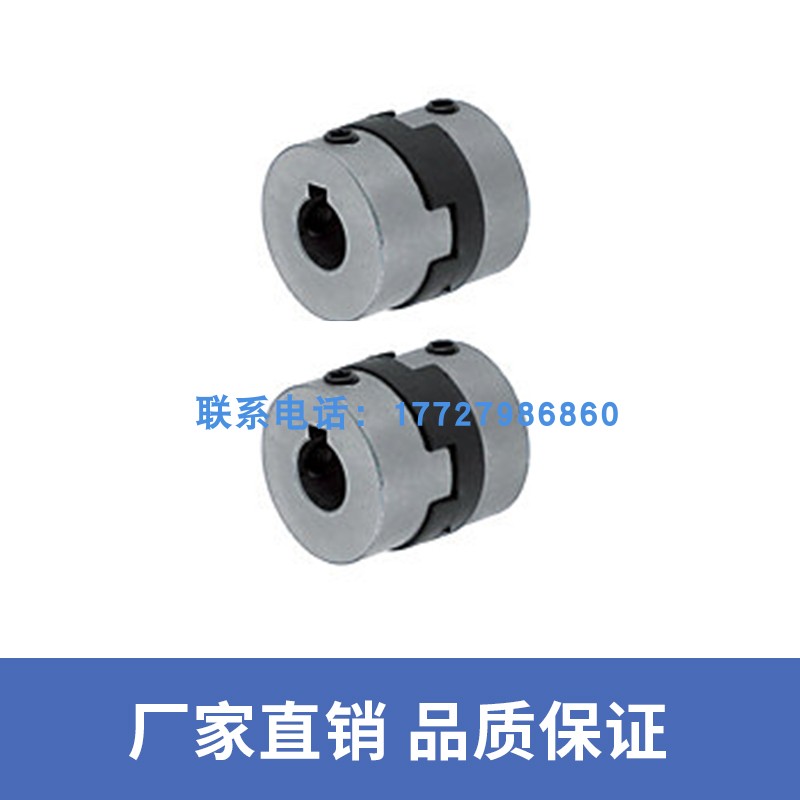MCO20 11-12-14-15-16-18-20 Screw cross couplingin the Hardware/Tool , Hand Tools , Tool Packs , Packs category - from Buy2taobao.com to provide professional Taobao agent buy service