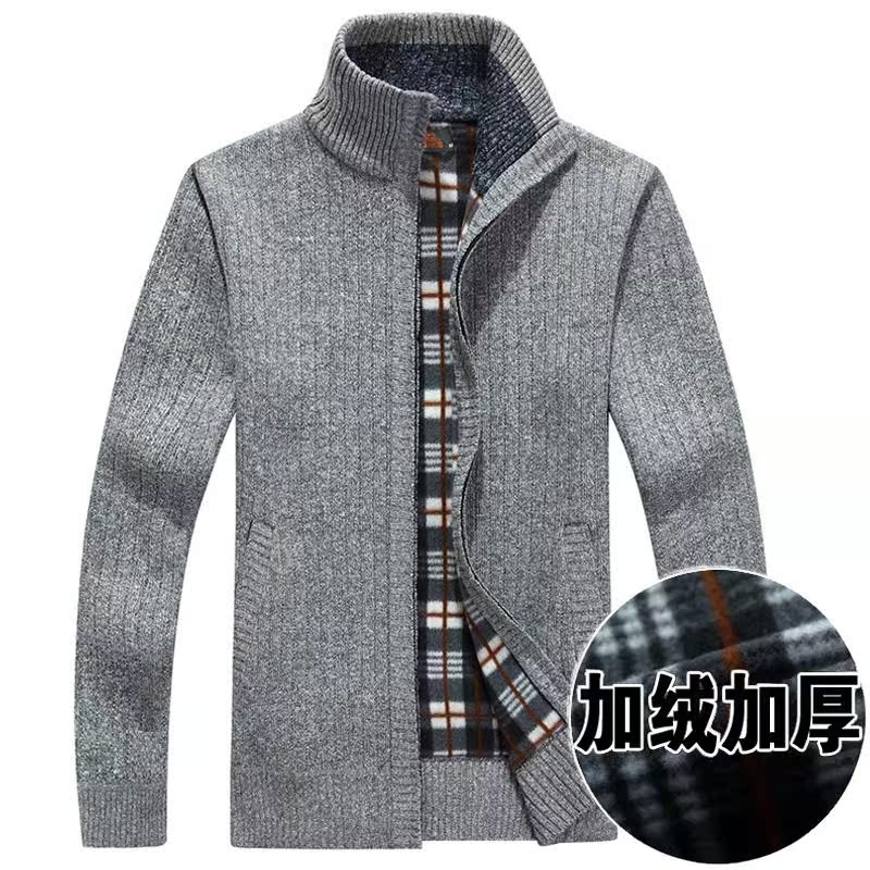 新款秋冬开衫毛衣加绒加厚立领宽松保暖针织衫男大码外套韩版潮款在类目 男装, 针织衫/毛衣中 - 来自Buy2taobao.com提供专业的淘宝代购服务