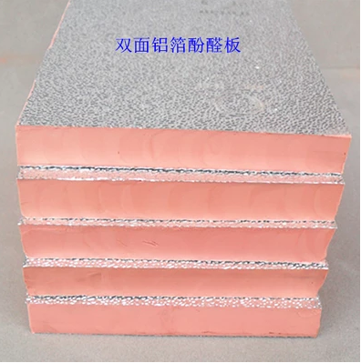 Central air-conditioning improve air circulation The Conduit Two-sided aluminum foil Flame retardant In the wind Extruded sheet Insulation board Insulation board Foam boardin the Basic building materials , Insulation materials , External wall insulation system category - from Buy2taobao.com to provide professional Taobao agent buy service