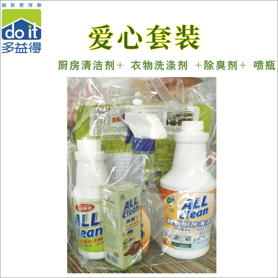 (ALL Clean)多益得 洗衣液厨房用清洁剂除臭剂在类目 洗护清洁剂/卫生巾/纸/香薰, 衣物清洁剂/护理剂, 洗衣液中 - 来自Buy2taobao.com提供专业的淘宝代购服务