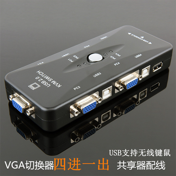 手动vga切换器4口USB电脑监控kvm显示屏一拖四3进1出鼠键共享配线|ruв категории Цифровые аксессуары, бытовой аудио аксессуары, Vga - переключатель - от Buy2taobao.com для оказания профессиональной услуги покупки агента Taobao