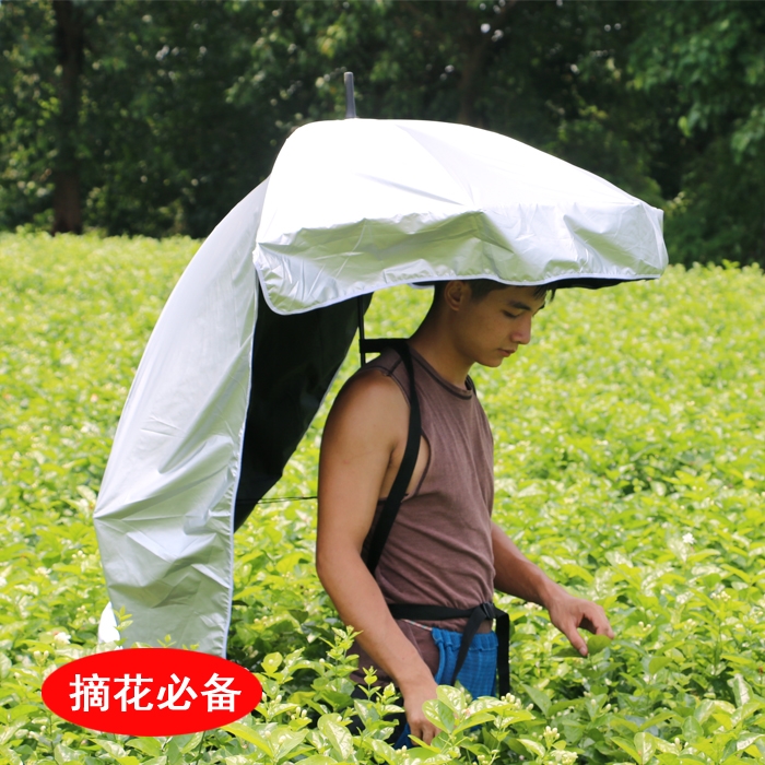 采茶葉的帽子 防雨 摘茶葉帽子 防曬 摘茶背的太陽傘 摘茶葉雨傘在類目 居家日用, 傘/雨具/防雨/防潮, 傘中 - 來自Buy2taobao.com提供專業的淘寶代購服務