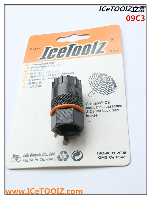 Lifu IceToolz Bicycle Cassette flywheel Disassembly and assembly Socket Tool Cone center Lock disc 09C3in the Bike/Riding equipment/Parts and Accessories , Bicycle repair tools , More repair tool category - from Buy2taobao.com to provide professional Taobao agent buy service
