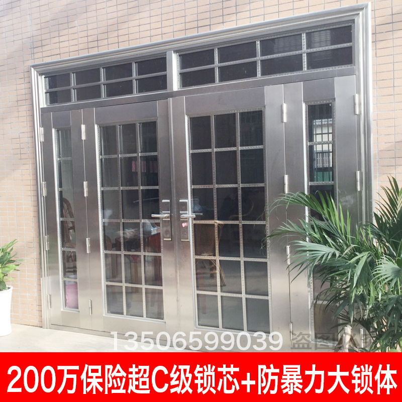 不鏽鋼門 不鏽鋼單門304不鏽鋼防盜門不鏽鋼大門雙開門白鋼門家用在類目 全屋定製, 門, 進戶門中 - 來自Buy2taobao.com提供專業的淘寶代購服務