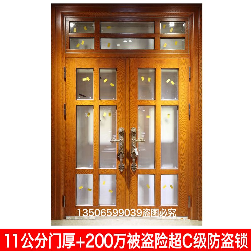 防盗门安全家用对开子母门进户单门别墅大门室内入户工程农村车库|msdalam kategori Seluruh adat rumah, pintu, pintu masuk - dari Buy2taobao.com untuk memberikan perkhidmatan ejen Taobao profesional membeli