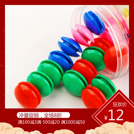 colour Magnet teaching colour Supplies lodestone circular Magnetic particles teacher teaching magnet Magnetic patchin the 3C Digital Accessories, Cell Phone Accessories , Phone Protection Case/Shell category - from Buy2taobao.com to provide professional Taobao agent buy service