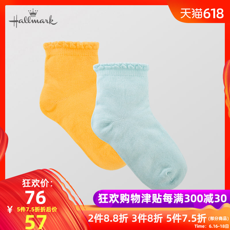 Hallmark贺曼女童春夏棉质花边短袜子两件装在类目 童装/婴儿装/亲子装, 儿童袜子(0-16岁)中 - 来自Buy2taobao.com提供专业的淘宝代购服务
