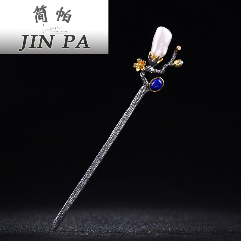 Original design manual Thai Silver Baroque Special-shaped Pearl Hairpin lady Meridian Maple leaves Vintage Style Hanfu Hairpinin the Accessories/Fashion Jewelry, Hair Accessories category - from Buy2taobao.com to provide professional Taobao agent buy service