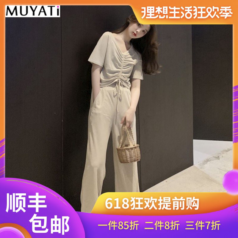 MUYATI阔腿裤套装春夏季V领抽褶可调节短袖高腰直筒大长腿HW0425|msdalam kategori Butik wanita / wanita, menetapkan/pakaian seragam pelajar/seragam kerja, seluar kerjaya guaman - dari Buy2taobao.com untuk memberikan perkhidmatan ejen Taobao profesional membeli