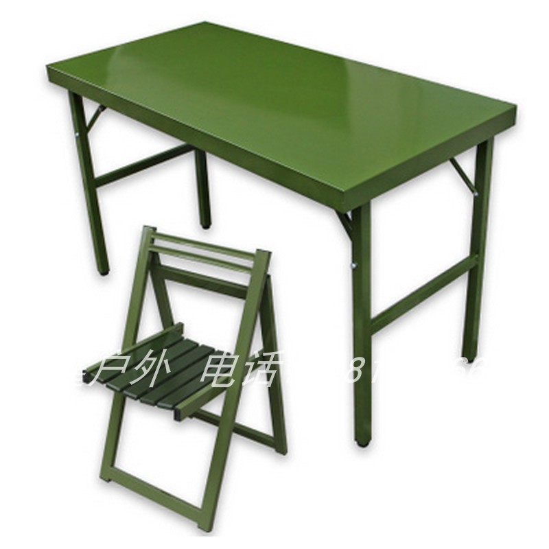 Field operation Folding chairs Folding table Portable Tables and chairs Tablein the Outdoor/Mountaineer/Camping/Travel Goods , Outdoor Furniture , Outdoor tables category - from Buy2taobao.com to provide professional Taobao agent buy service