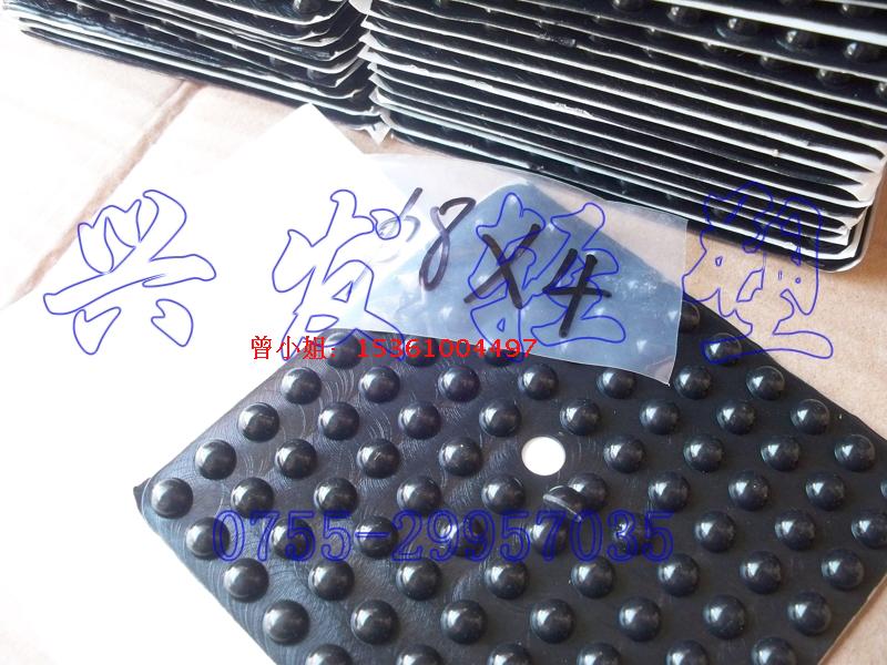 黑色自粘小脚垫ADSL猫MODEM防滑球形8*4mm在类目 基础建材, 家用五金, 家具五金, 防撞胶粒中 - 来自Buy2taobao.com提供专业的淘宝代购服务