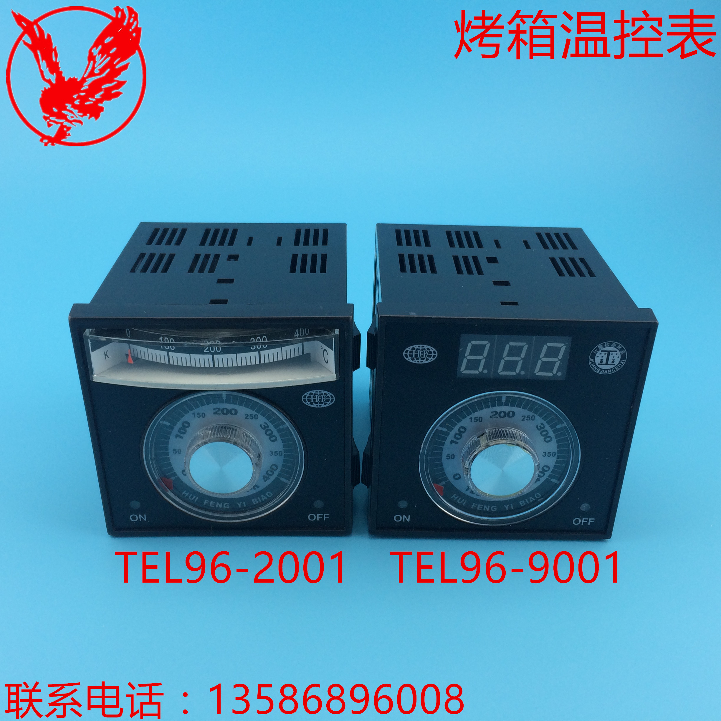 TEL96-9001 2001 Temperature regulator Gas oven Temperature control meter Thermostat Electric oven 220/380vin the Hardware/Tool , Instrumentation , Temperature Controller category - from Buy2taobao.com to provide professional Taobao agent buy service
