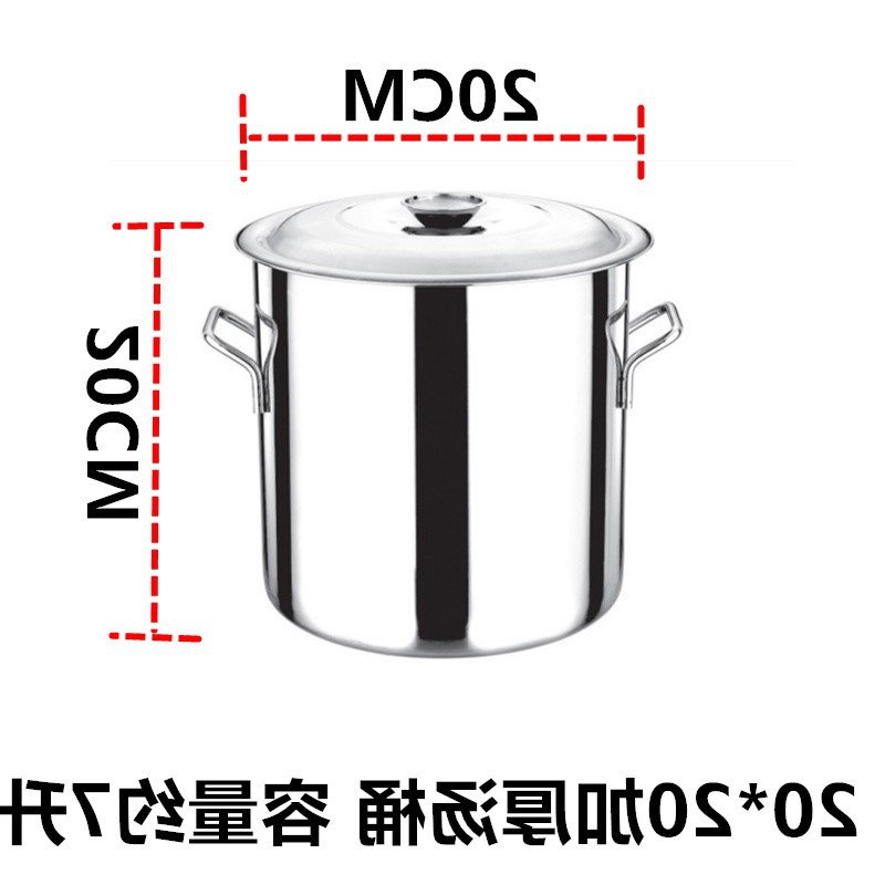 日本购包邮特厚不锈钢奶茶桶加厚带盖不锈钢桶珍珠奶茶桶长奶桶汤|msdalam kategori pinggan mangkuk, pinggan mangkuk, kotak makan tengah hari/termos/Penebat periuk sebutan - dari Buy2taobao.com untuk memberikan perkhidmatan ejen Taobao profesional membeli