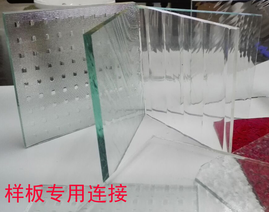 长虹压花艺术玻璃样品彩色玻璃镜子样板专用链接 拍前联系客服在类目 基础建材, 玻璃, 艺术玻璃中 - 来自Buy2taobao.com提供专业的淘宝代购服务