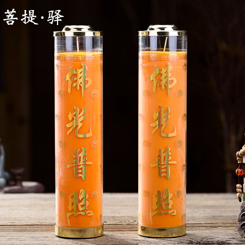 台湾七天酥油斗烛植物酥油 七日酥油灯 供佛灯供灯长明灯防风安全在类目 家居饰品, 蜡烛/烛台, 无味蜡烛中 - 来自Buy2taobao.com提供专业的淘宝代购服务