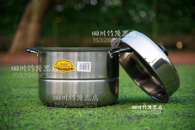 304不绣钢蒸锅小蒸锅家用双层电磁炉煤气炉通用在类目 餐饮具, 餐具, 餐具笼/架中 - 来自Buy2taobao.com提供专业的淘宝代购服务