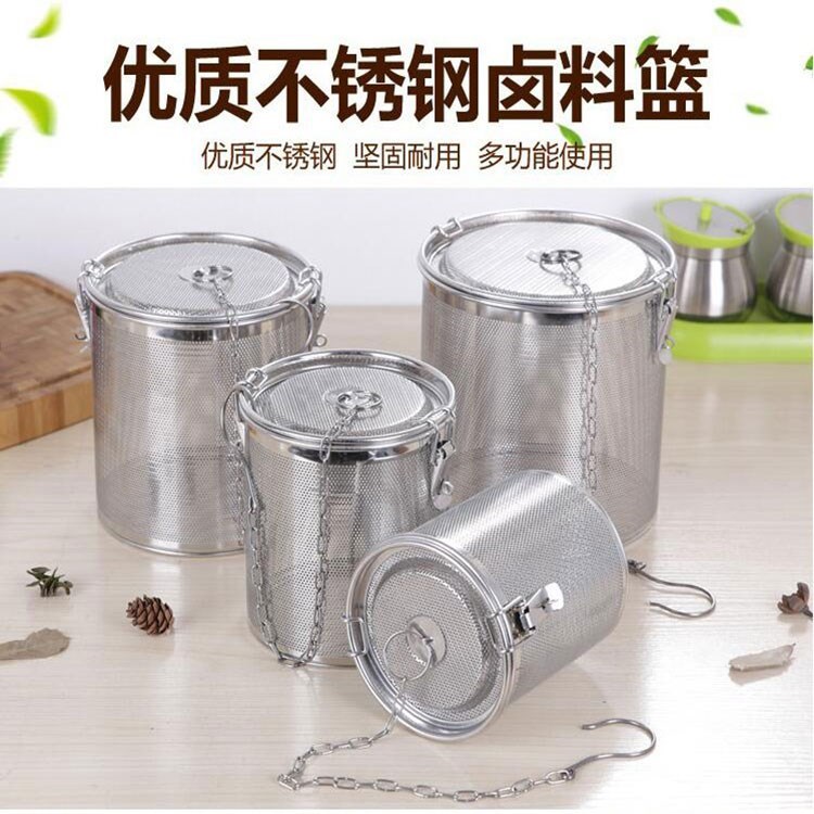 卤肉圆形调味盒不锈钢料过滤网卤味笼子茶叶卤料包隔渣卤水篮酒店|msdalam kategori dapur/memasak Appliances, Alat dapur/Penyimpanan dapur, botol penyimpanan/bekas penyimpanan dapur, botol perasa - dari Buy2taobao.com untuk memberikan perkhidmatan ejen Taobao profesional membeli