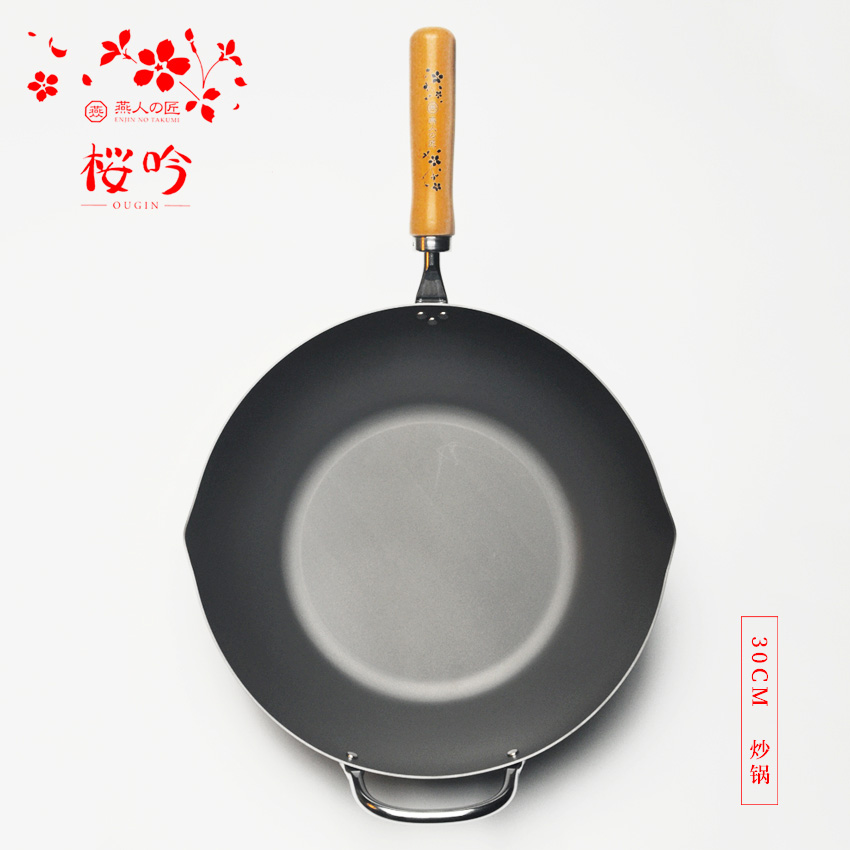 尋刀記日本進口窒化無塗層鐵鍋防生鏽木柄多功能家用燃氣炒鍋30CM在類目 廚房/烹飪用具, 烹飪用具, 鍋具/煲/燒水壺, 炒鍋中 - 來自Buy2taobao.com提供專業的淘寶代購服務