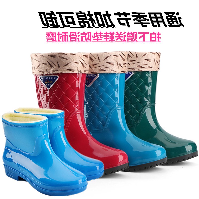 Japan Season currency Plush In cylinder Rain shoes Short tube Boots non-slip kitchen Rubber shoes lady Water shoesin the Women's Shoes, Rain Boots category - from Buy2taobao.com to provide professional Taobao agent buy service